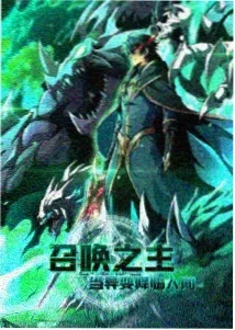 白兔糖