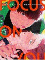 四叶妹妹